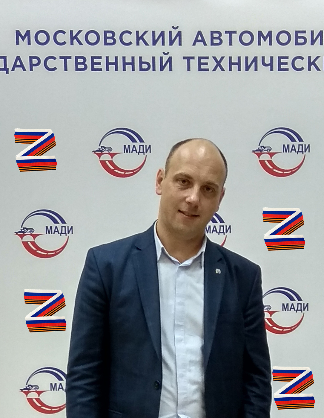 Университет автомобильного транспорта